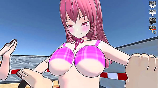 HENTAI Anime my game scene sub mail kick ball