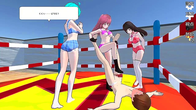 HENTAI Anime my game scene sub mail kick ball