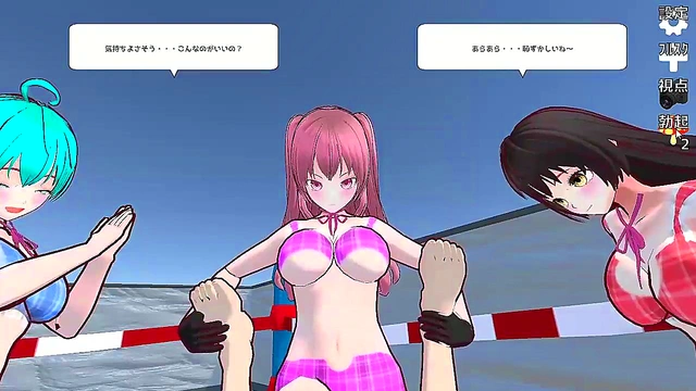 HENTAI Anime my game scene sub mail kick ball