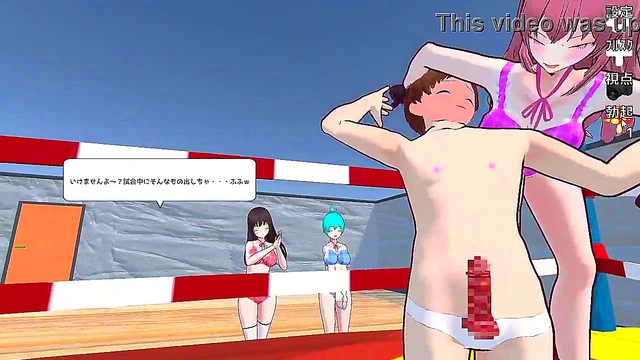 HENTAI Anime my game scene sub mail kick ball