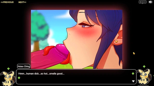 [hentai game] Village Rhapsody Part 7 [Spanish Narrated] Old Woman and Lamia