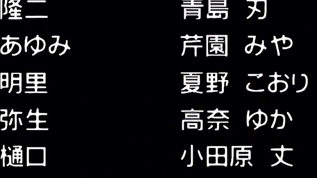 Hentai teacher fucks student on a windy rooftop (english dub)