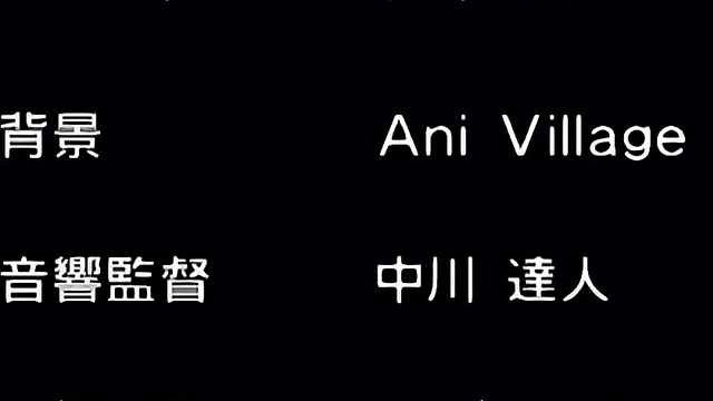 Hentai teacher fucks student on a windy rooftop (english dub)