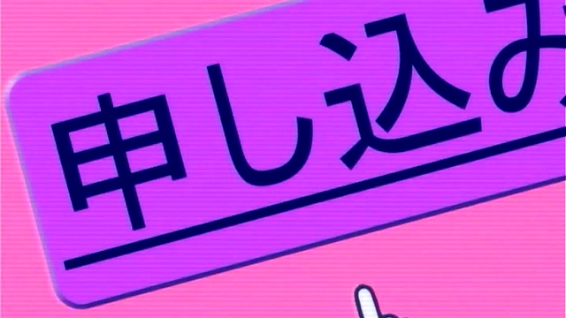 Hentai – Orgy with Step Mom! [UNCENSORED] [SUBTITLED]