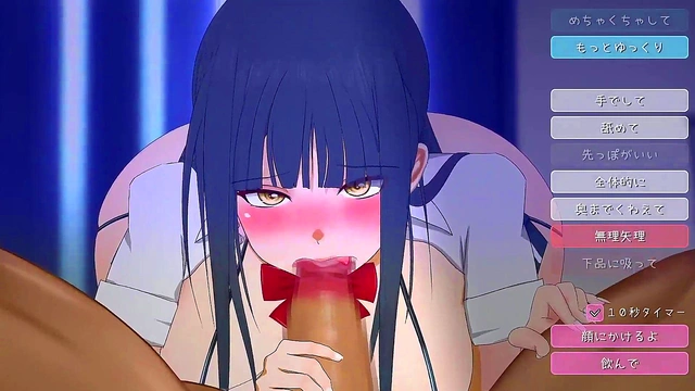 [Gameplay] She came over to your house Blowjob Hentai Game (Part 1)