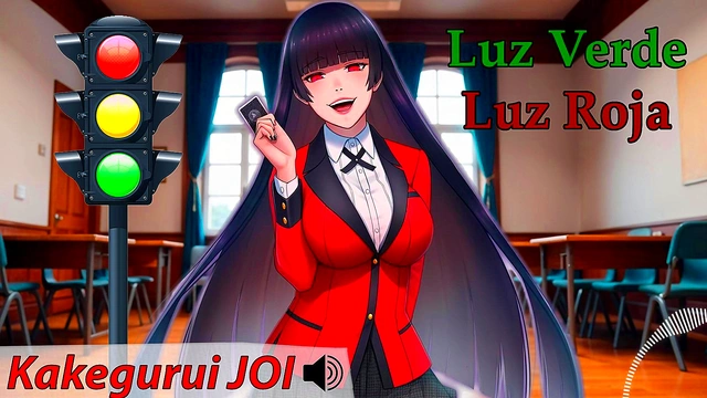 JOI hentai - Green light'red light Masturbation instructions with Spanish voice Kakegurui