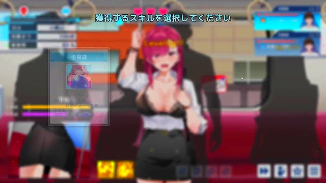 Hentai Chikan Game Undercover girl Rina(Updated)