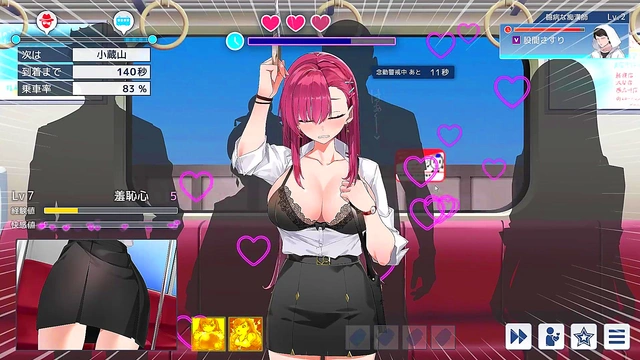 Hentai Chikan Game Undercover girl Rina(Updated)