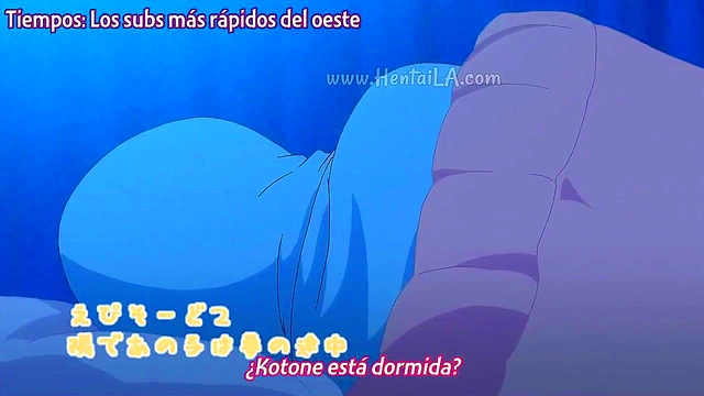 Overflow cap 2 sub esp