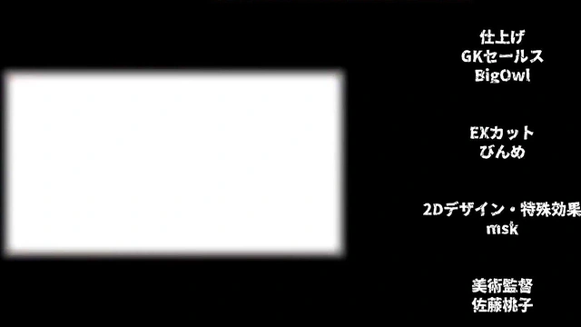 Lost Her Virginity and Now Wants to Give More Hentai With Subtitles