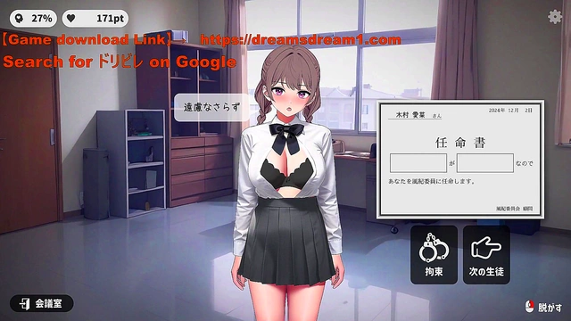 Hentai Mobile phone Game Play Game download Link→Search for on Google