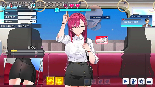 Hentai Chikan Game (Trial)