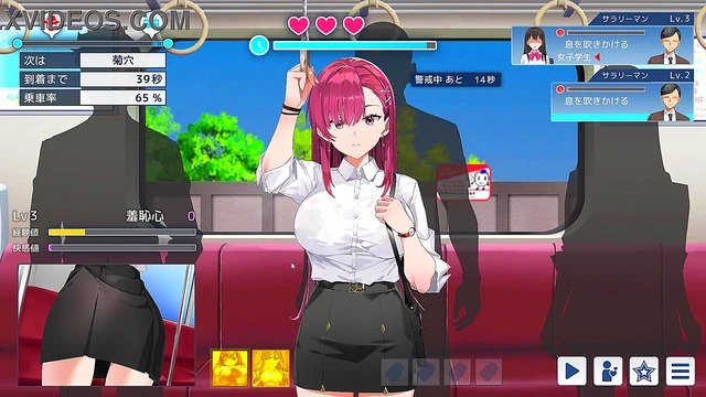 Hentai Chikan Game (Trial)