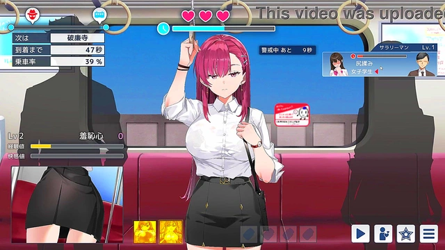 Hentai Chikan Game (Trial)