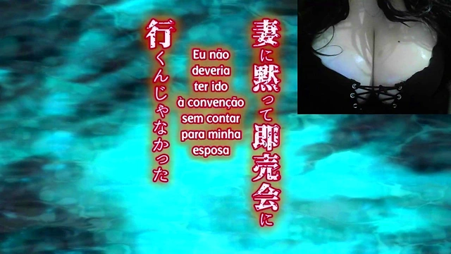 The fate of the thief - EP 02 PARTE 01 PT-BR - X Ivy Adventure / Hentai with Ivy