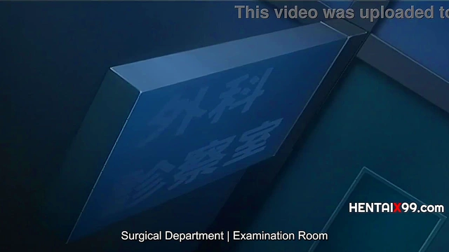 Horrors Of The Hentai Ward - Subtitled