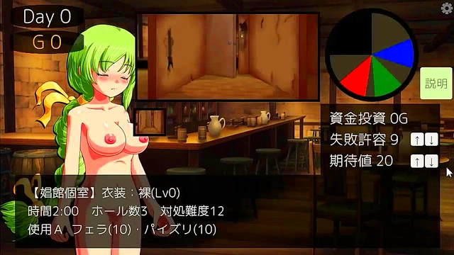 Green haired maid having sex with men in A maid with gloryhole new 2024 hentai game
