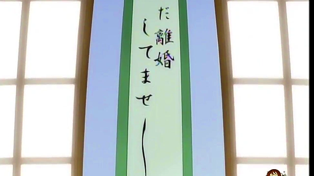 Busty Secretary Orgams on Boss cock -