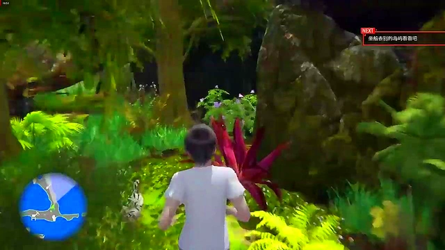 Big Tits Long legs being played in the Park in Hentai