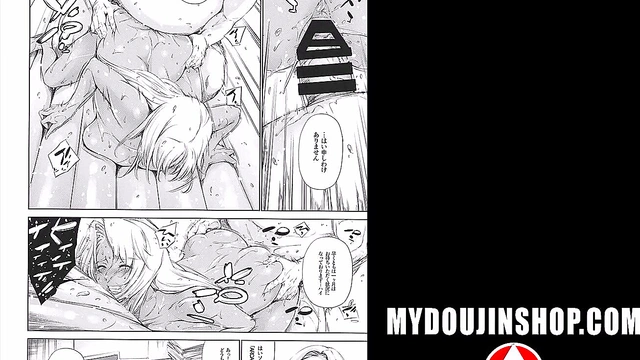 My Doujin Shop - Nervous Milf Plays With You In The Bath'Soapland Cum Inside Creampie ~