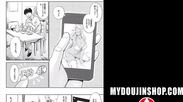 My Doujin Shop - Nervous Milf Plays With You In The Bath'Soapland Cum Inside Creampie ~