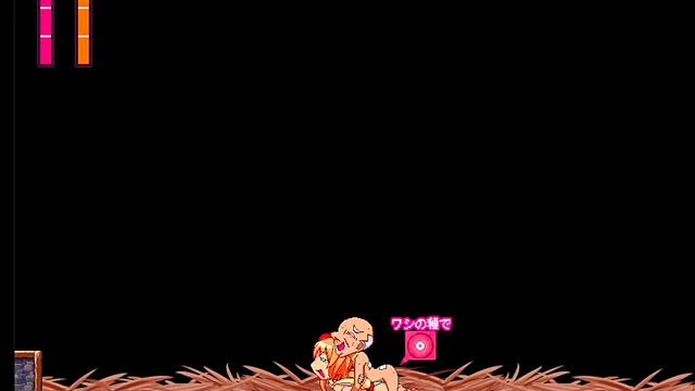 Kobopuri 2 - Momo Hentai Gallery Teaser