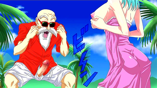 Dragon Ball Hentai XXX