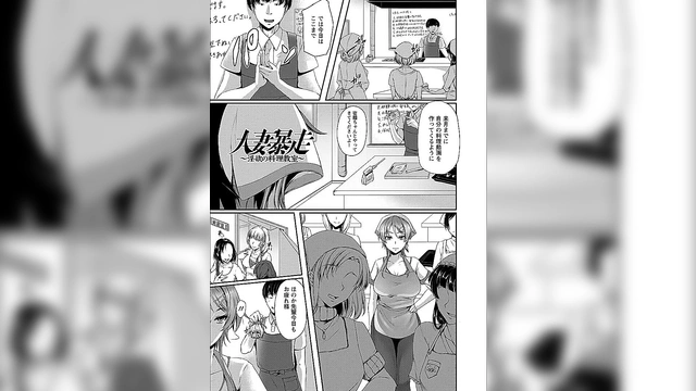 Hentai Gallery - Yukiguni Omaru