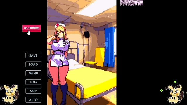 [ Hentai game ] All the busty nurses in the hospital give me a paizuri