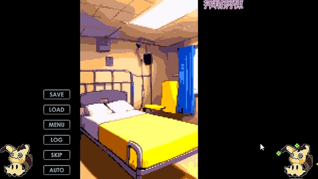 [ Hentai game ] All the busty nurses in the hospital give me a paizuri