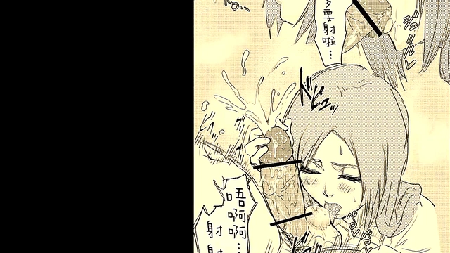 Hentai Gallery - Iwao178