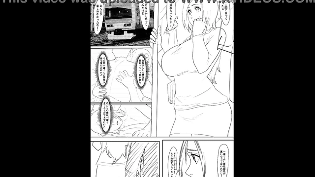 Hentai Gallery - Iwao178