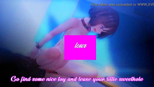 Censored hentai 1: beta chip