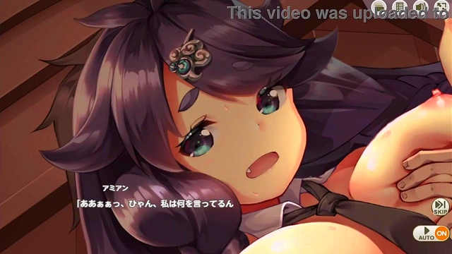 Japanese hentai game