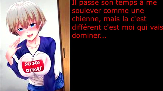 Joi hentai fr Hana Uzaki assplay'femdom'humiliation