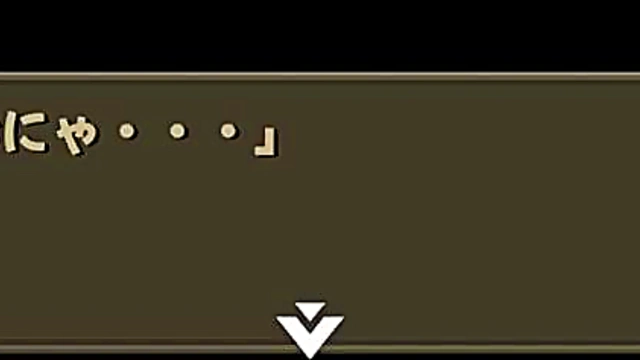 [HENTAI GAME] NTR Rice PART 9!! MATING PRESS AND CUMSHOOT