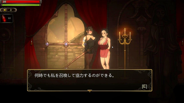 Whisperer Hentai Game Part 1