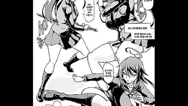 Hentai Gallery Doujin - Fan no Hitori