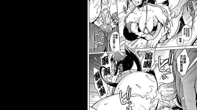 Hentai Gallery Doujin - Fan no Hitori