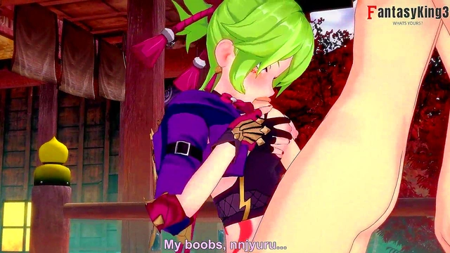 Kuki Shinobu 69'boobjob and fucking pov