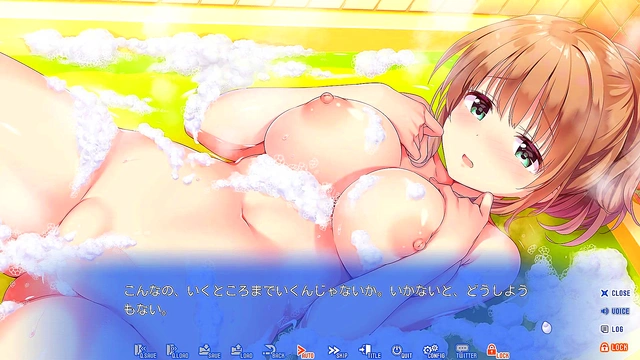 [With love from Einstein] Shinobu Nitta erotic scene 2 [GLOVETY]