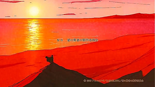 Tate no Yuusha ending 01