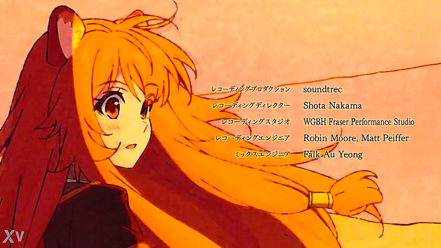 Tate no Yuusha ending 01