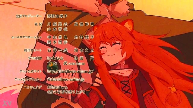 Tate no Yuusha ending 01