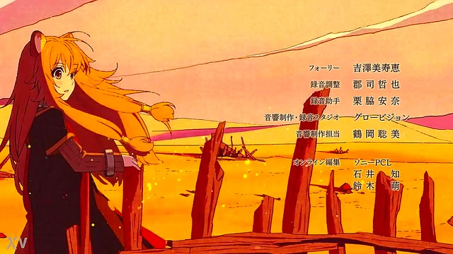 Tate no Yuusha ending 01