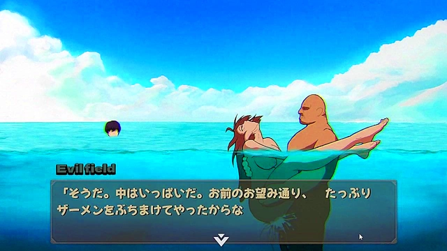 [HENTAI GAME] NTR Rice PART 6!! my friend is geting fucked in the beach