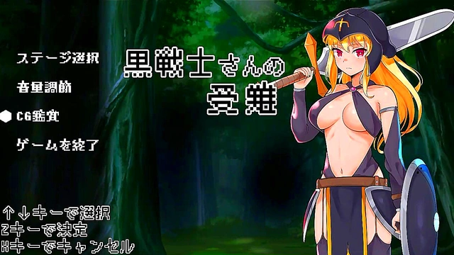 Cute blonde in hentai sex with man and green man in new erotic game video