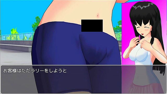 HENTAI Anime my game scene sub mail teniss lesson