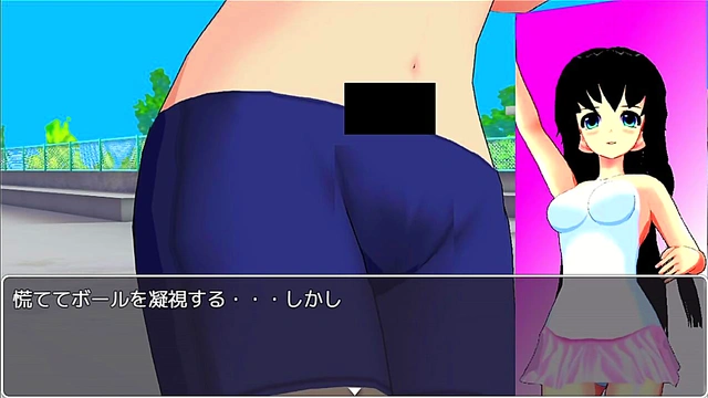 HENTAI Anime my game scene sub mail teniss lesson