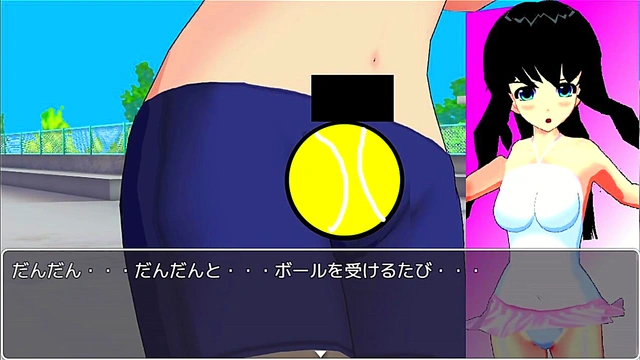 HENTAI Anime my game scene sub mail teniss lesson